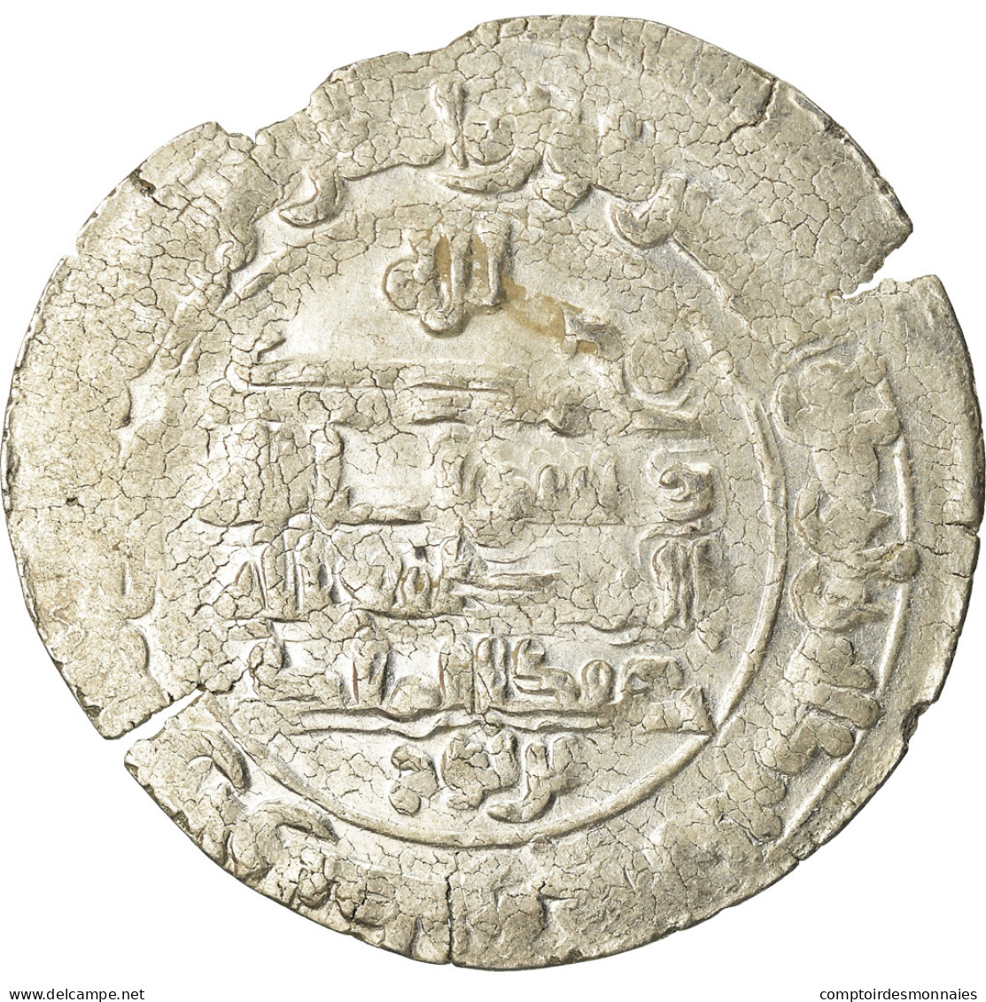 Monnaie, Samanid, 'Abd Al-Malik, Dirham, AH 349 (960/961), Bukhara, TTB, Argent - Islamic