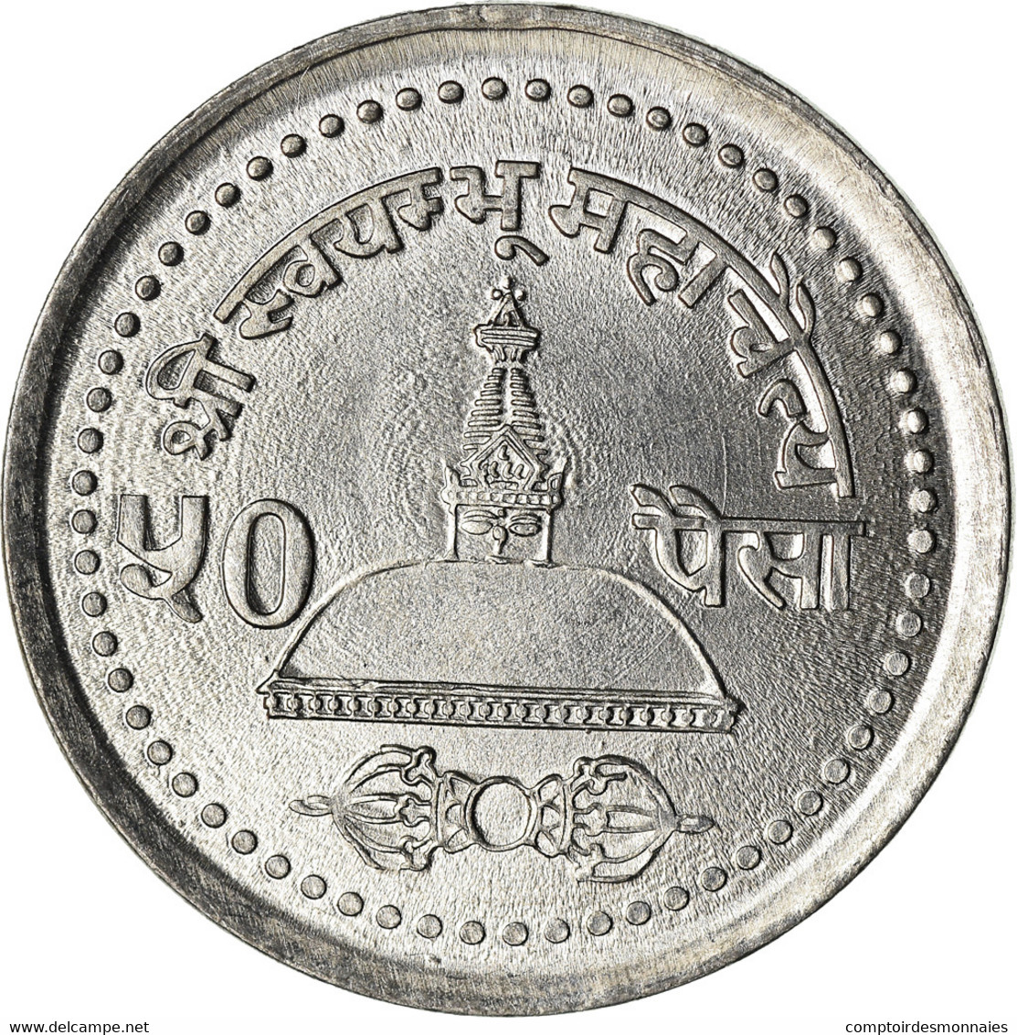 Monnaie, Népal, SHAH DYNASTY, Gyanendra Bir Bikram, 50 Paisa, 2004, Kathmandu - Népal