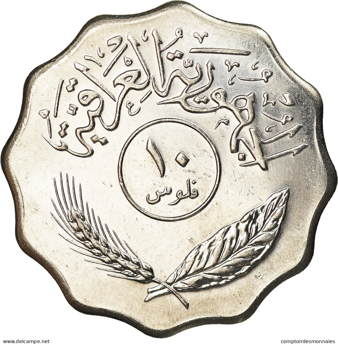 Monnaie, Iraq, 10 Fils, 1981, SPL+, Stainless Steel, KM:126a - Iraq