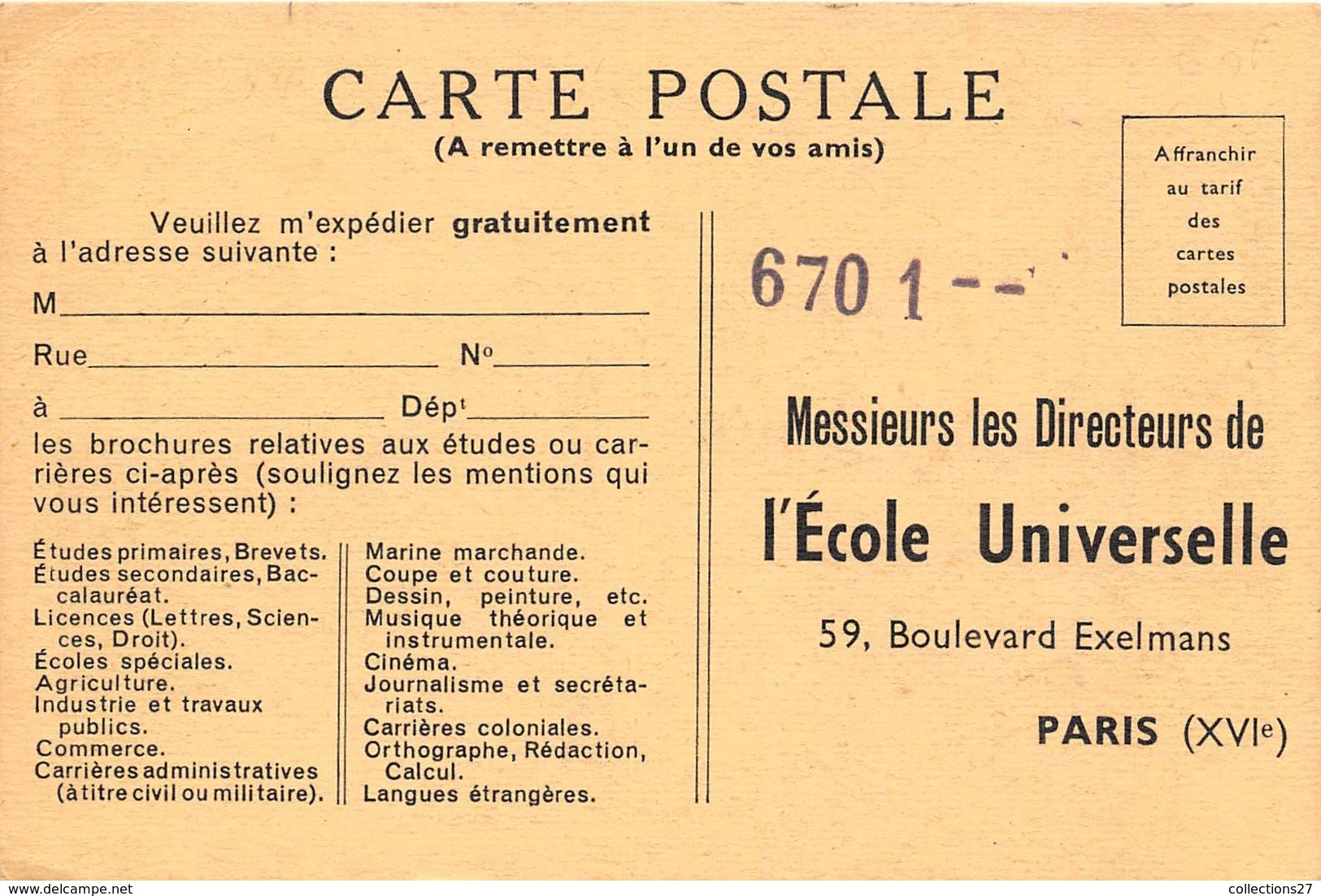 PARIS-75016- ECOLE UNIVERSELLE - INSCRIPTION DES ELEVES ET EXPEDITION DES COURS, 59 BLD EXELMANS - Arrondissement: 16