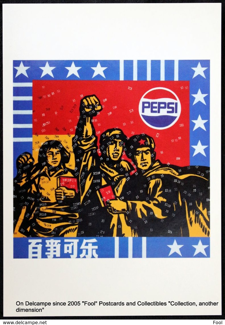 Publicité PEPSI COLA Advert  Chinese Communist Propaganda Poster Art : Wang Guangyi Great Criticism - Satirical