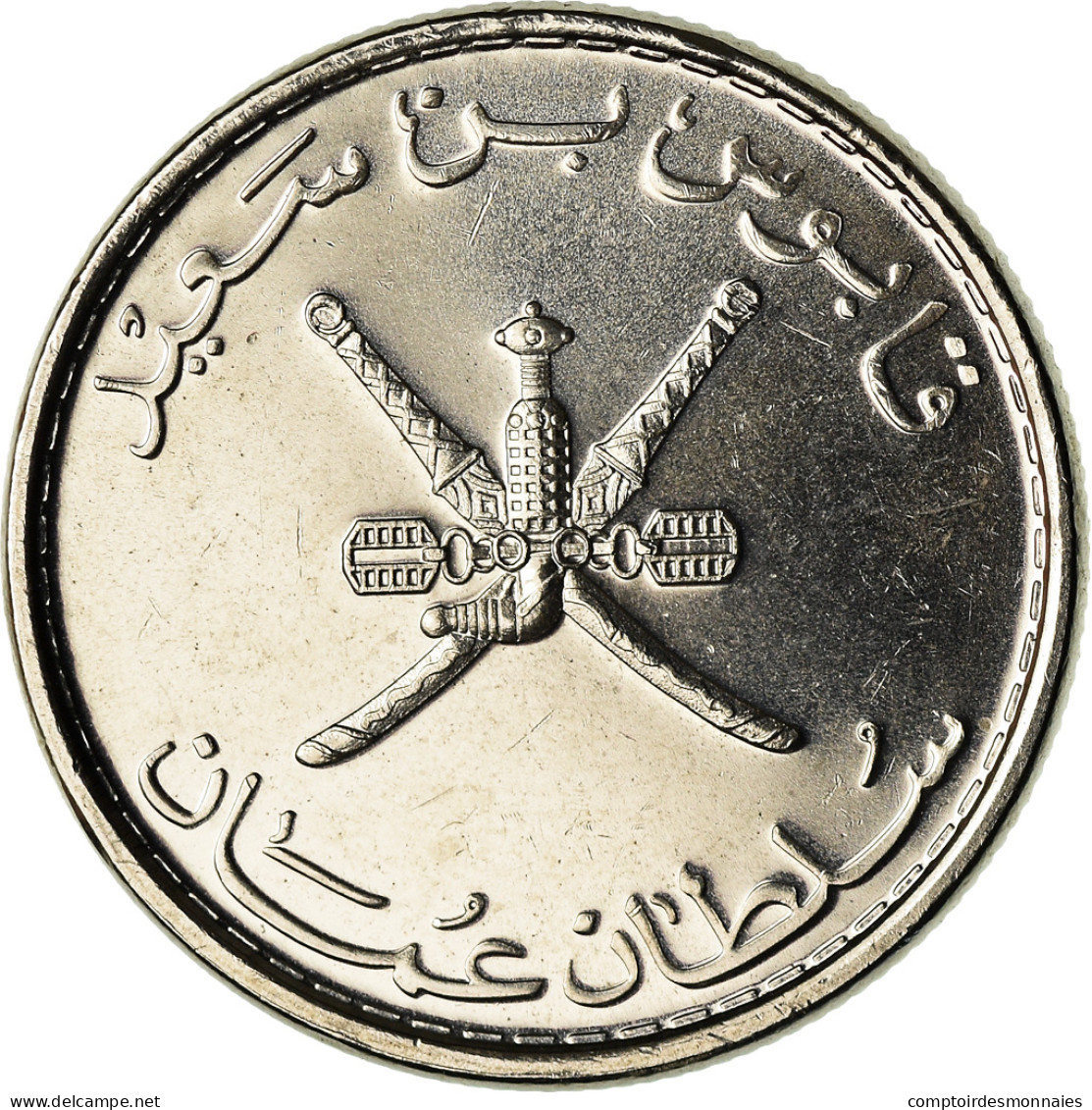 Monnaie, Oman, Qabus Bin Sa'id, 25 Baisa, 2008, British Royal Mint, SPL, Nickel - Oman