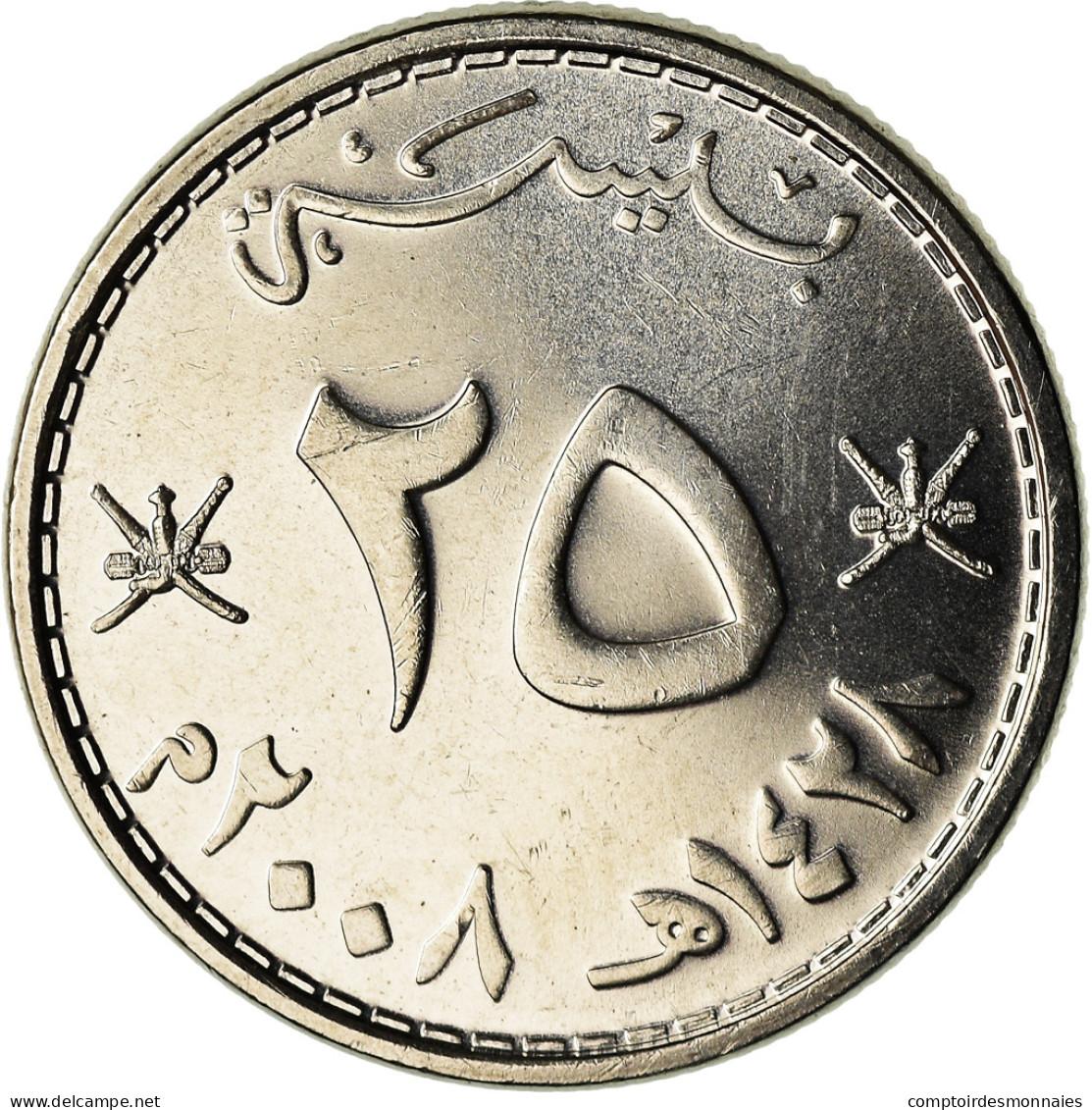 Monnaie, Oman, Qabus Bin Sa'id, 25 Baisa, 2008, British Royal Mint, SPL, Nickel - Oman