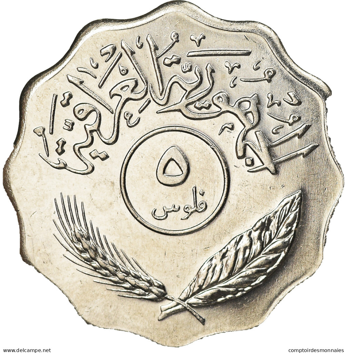 Monnaie, Iraq, 5 Fils, 1981, SPL, Stainless Steel, KM:125a - Irak