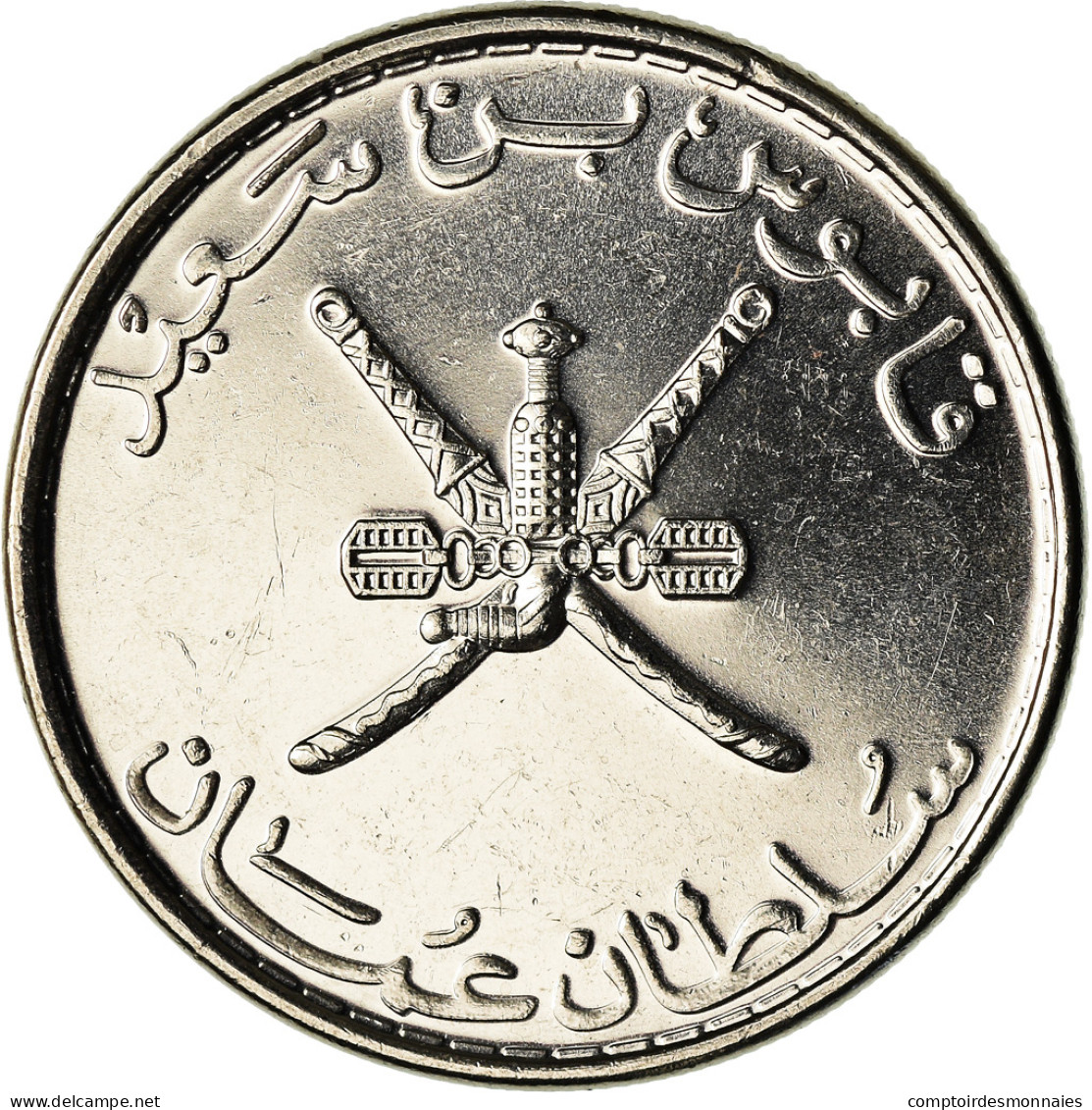 Monnaie, Oman, Qabus Bin Sa'id, 50 Baisa, 2008, British Royal Mint, SPL, Nickel - Oman