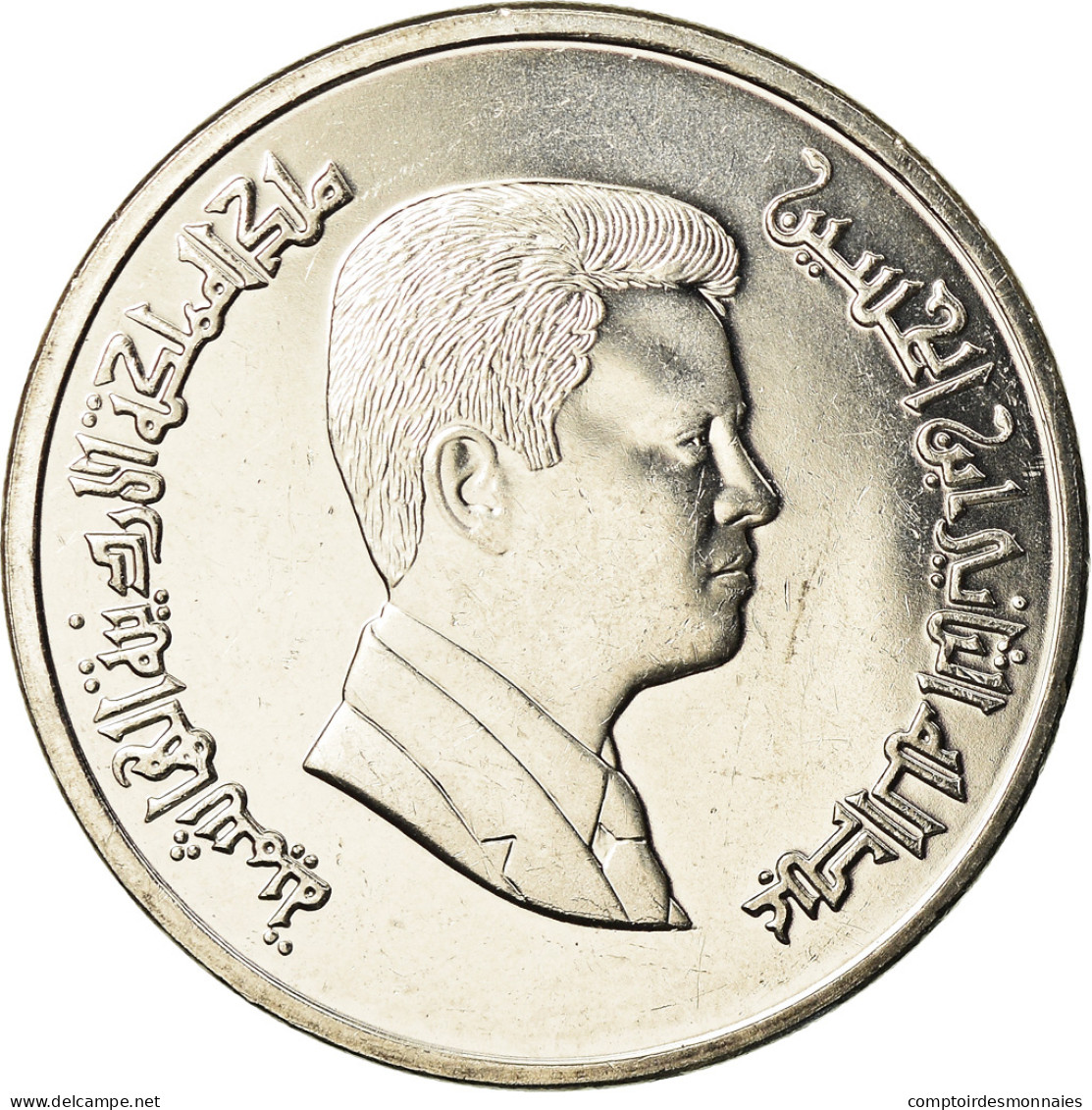 Monnaie, Jordan, Abdullah II, 5 Piastres, 2006/AH1427, SPL+, Nickel Plated - Jordanie