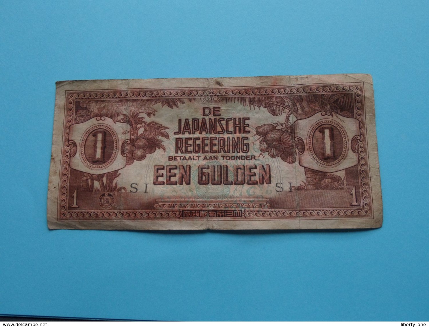 1 ( Eén ) Gulden(SI) & 5 ( Vijf ) Gulden (SG) De JAPANSCHE REGEERING Betaalt Aan Toonder ( Please See Photo ) ! - Japan