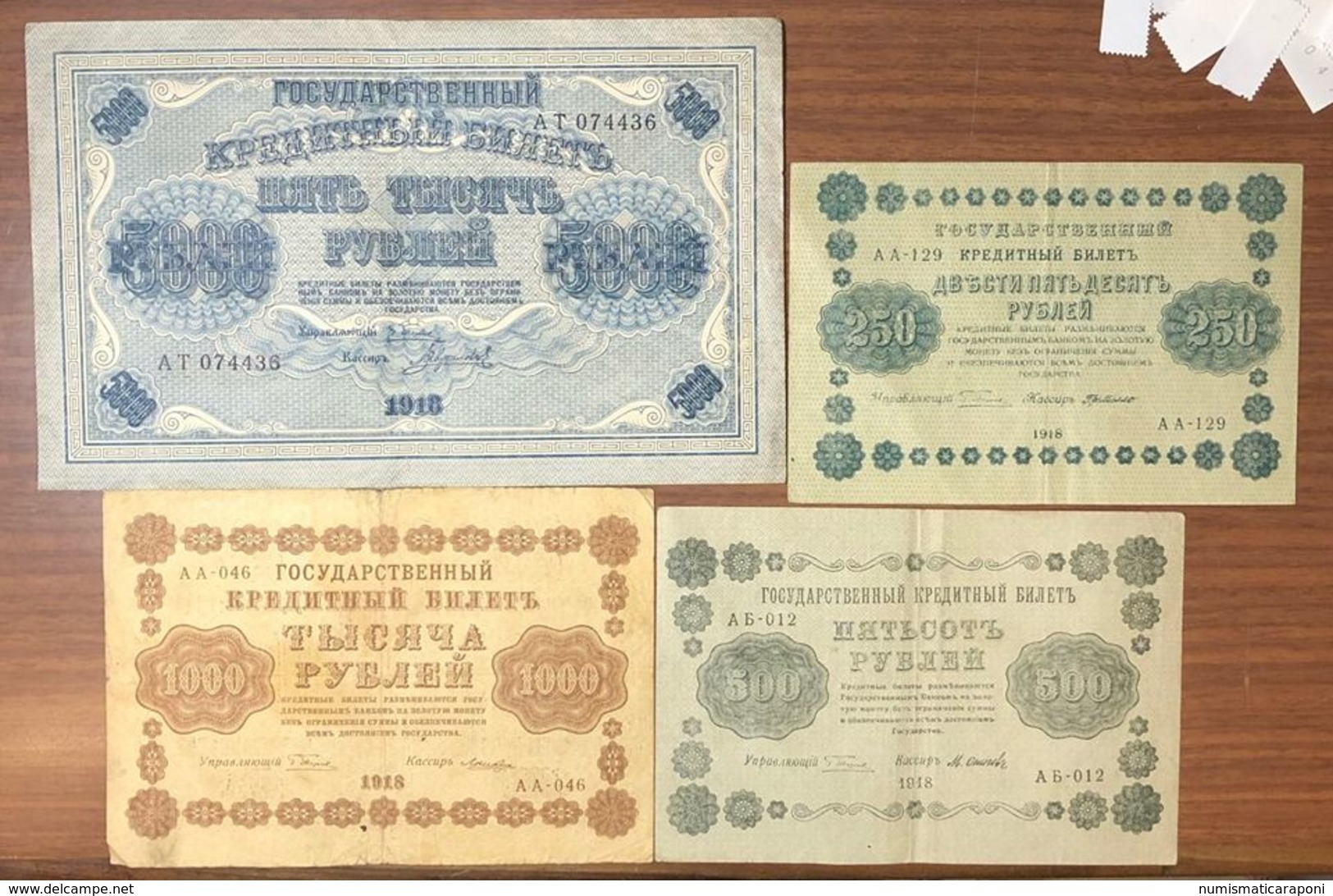 Russia 250+500+1000+5000 RUBLI Rubles 1918  Lotto 3262 - Russia