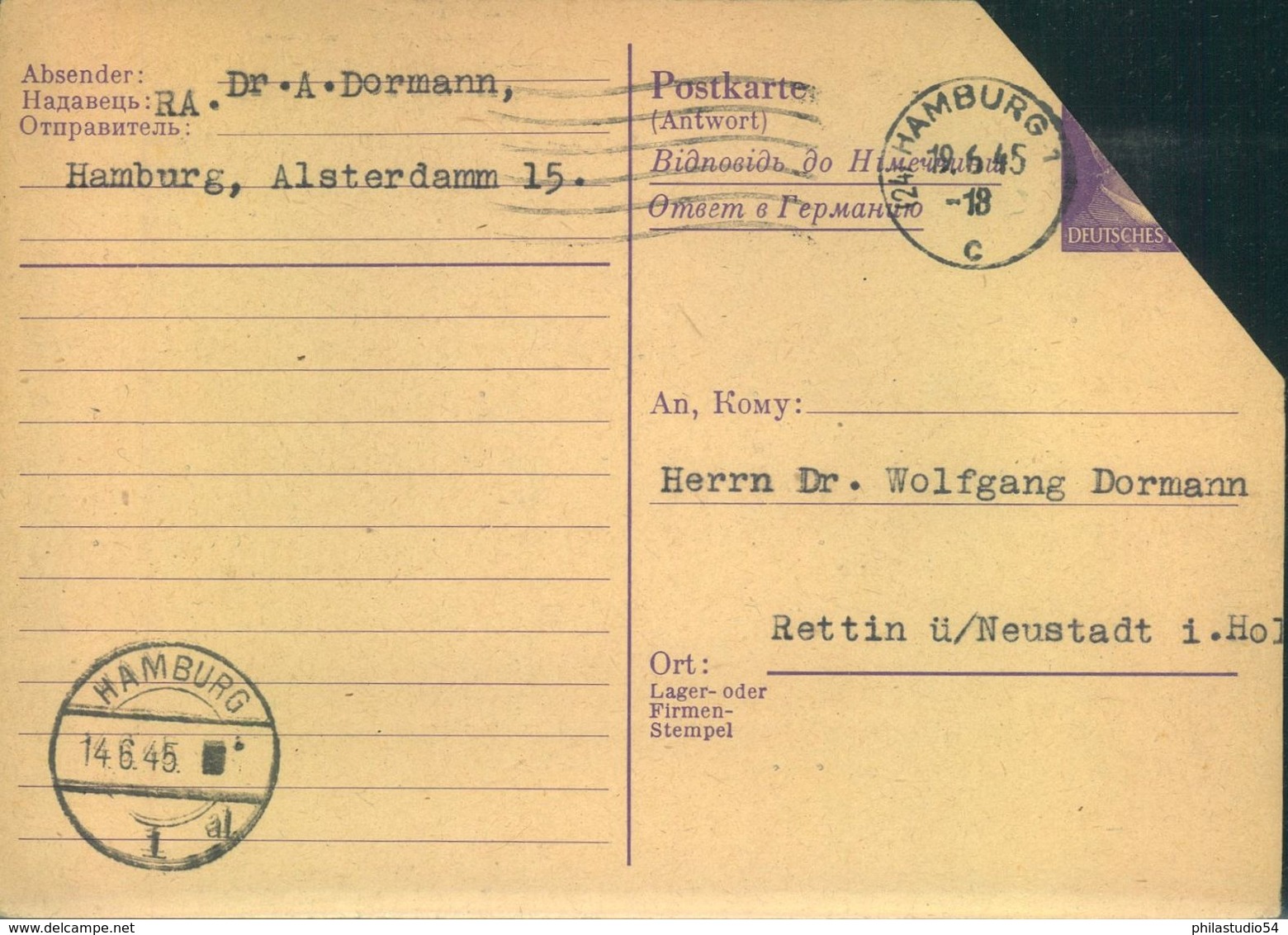 1945, Notganzsache Ab "(24) HAMBURG 1 - 19.6.45" Vor Wiedereröffnung Des Postverkahrs Der RPD Hamburg - Otros & Sin Clasificación
