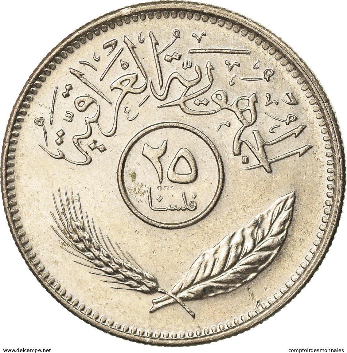 Monnaie, Iraq, 25 Fils, 1981, SPL+, Copper-nickel, KM:127 - Iraq