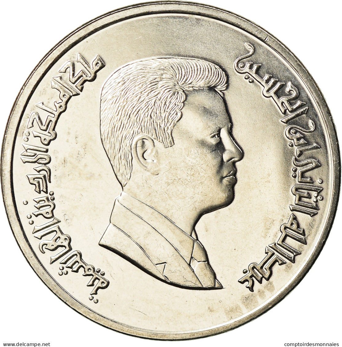 Monnaie, Jordan, Abdullah II, 5 Piastres, 2006/AH1427, SPL, Nickel Plated Steel - Jordan