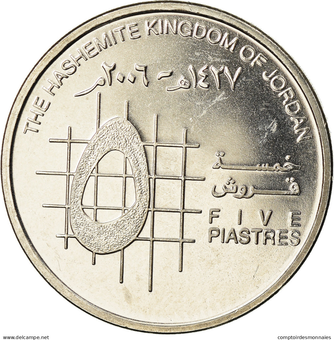 Monnaie, Jordan, Abdullah II, 5 Piastres, 2006/AH1427, SPL, Nickel Plated Steel - Jordanien