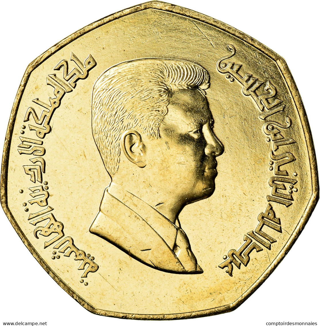 Monnaie, Jordan, Abdullah II, 1/4 Dinar, 2004, SPL, Nickel-brass, KM:83 - Jordania