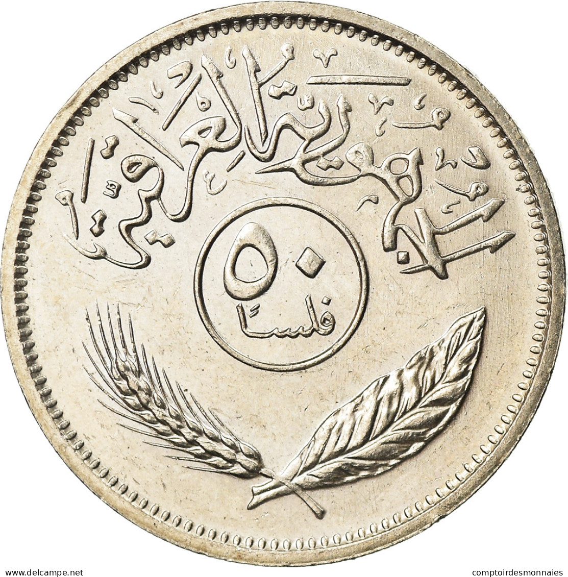 Monnaie, Iraq, 50 Fils, 1990, SPL, Copper-nickel, KM:128 - Iraq