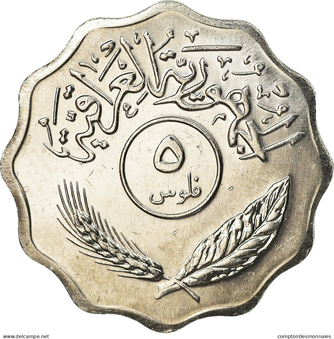 Monnaie, Iraq, 5 Fils, 1981, SPL, Stainless Steel, KM:125a - Iraq