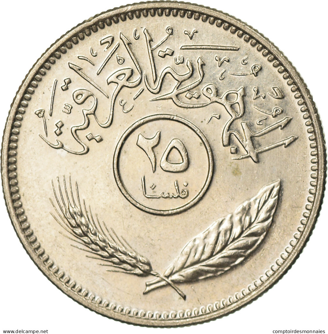 Monnaie, Iraq, 25 Fils, 1981, SPL, Copper-nickel, KM:127 - Iraq