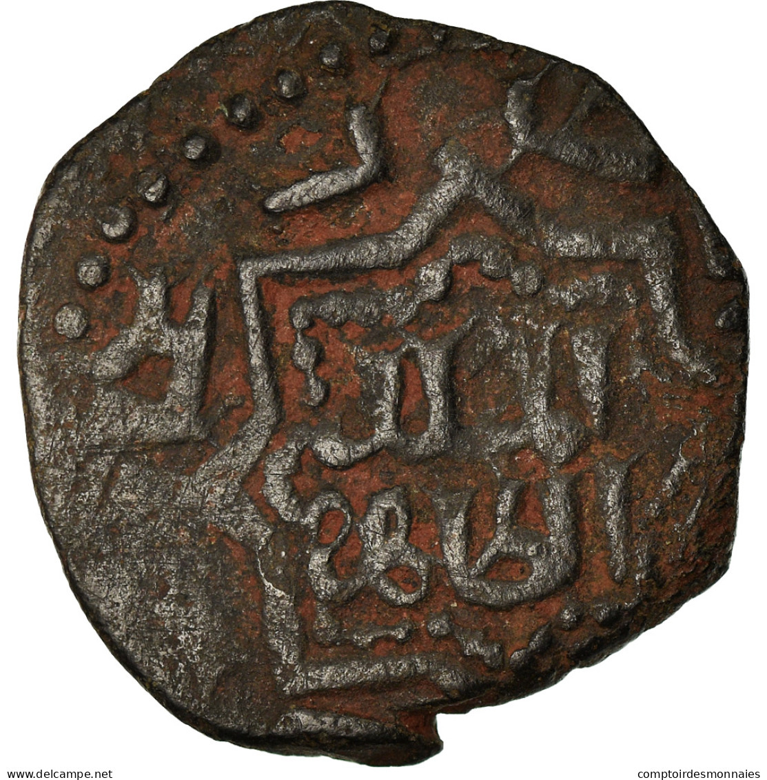 Monnaie, Ayyubids, Al-Zahir Ghazi, Fals, Halab, TB+, Cuivre - Islamic