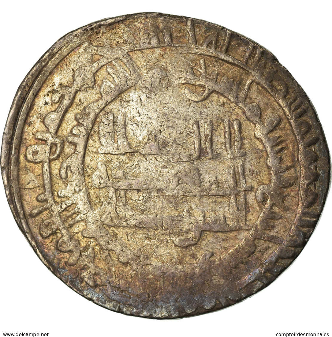 Monnaie, Abbasid Caliphate, Al-Mu'tadid, Dirham, AH 284 (895/896), Nasibin, TB+ - Islamiche