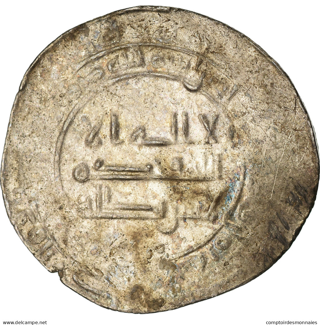 Monnaie, Abbasid Caliphate, Al-Mu'tadid, Dirham, AH 288 (899/900), Nasibin, TB+ - Islamic