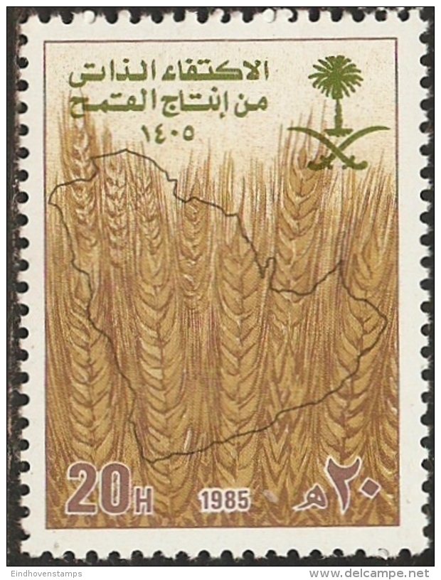 Saudi Arabia 1985 Self Sufficient Wheat Production 1 Value MNH Ear Of Corn - Arabie Saoudite