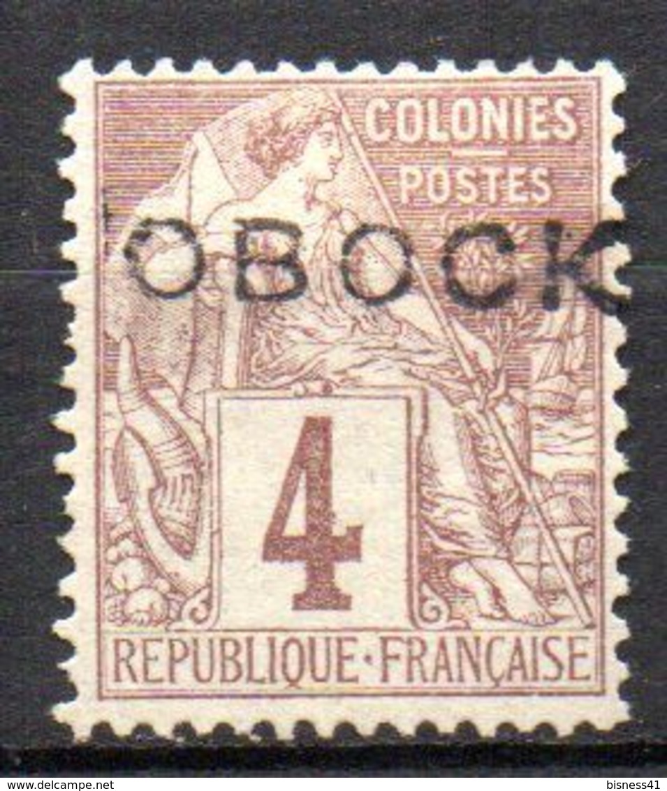 Col17  Colonie Obock N° 12 Neuf (X) Sans Gomme  Cote 35,00€ - Neufs