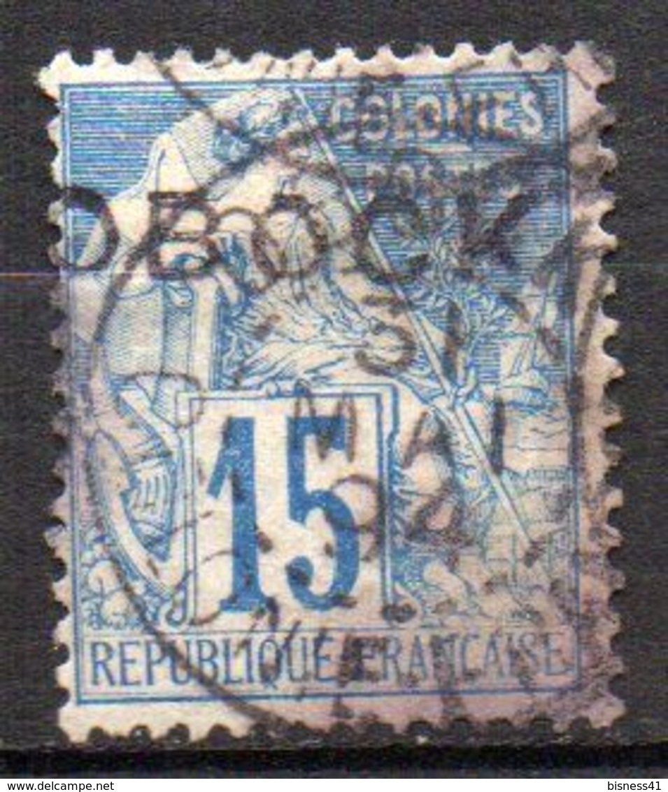 Col17  Colonie Obock N° 15 Oblitéré  Cote 35,00€ - Used Stamps