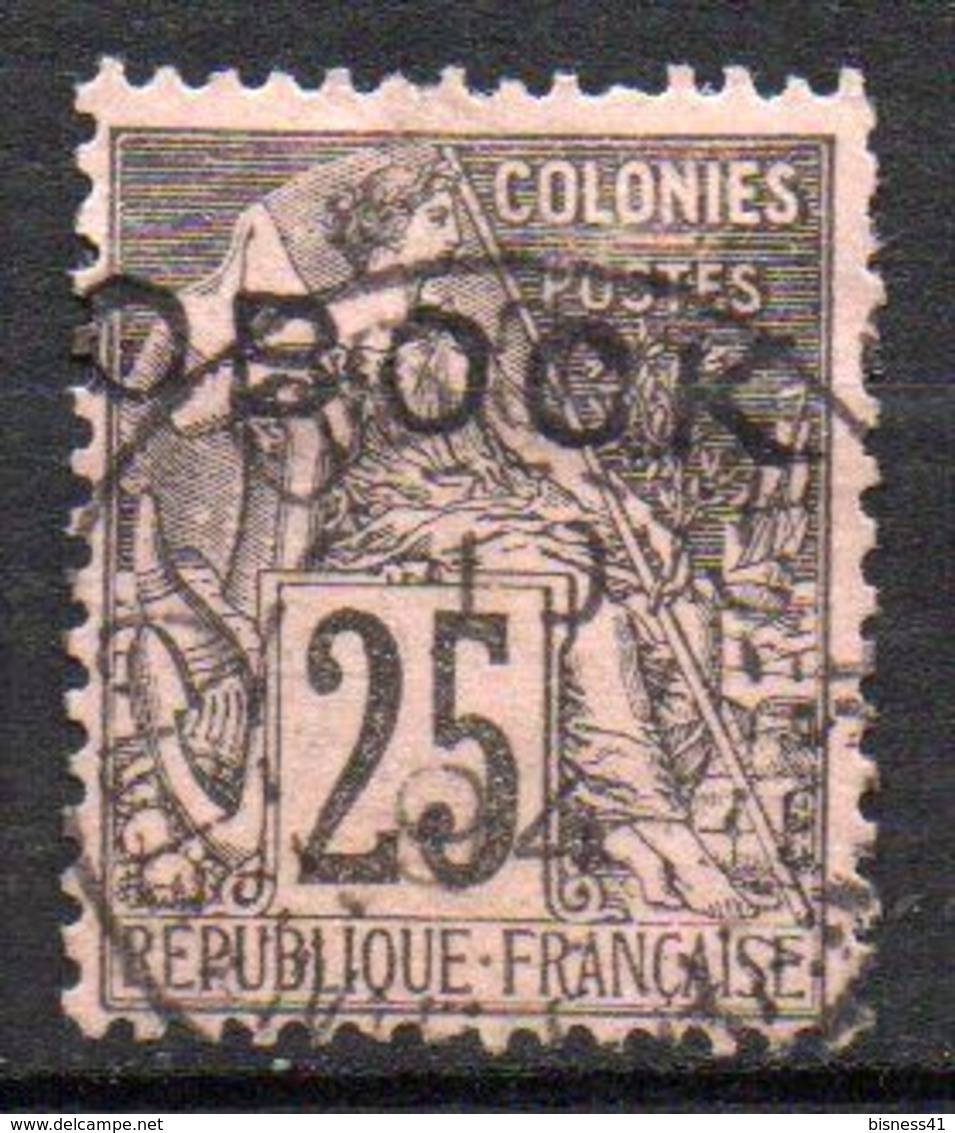 Col17  Colonie Obock N° 17 Oblitéré  Cote 35,00€ - Used Stamps