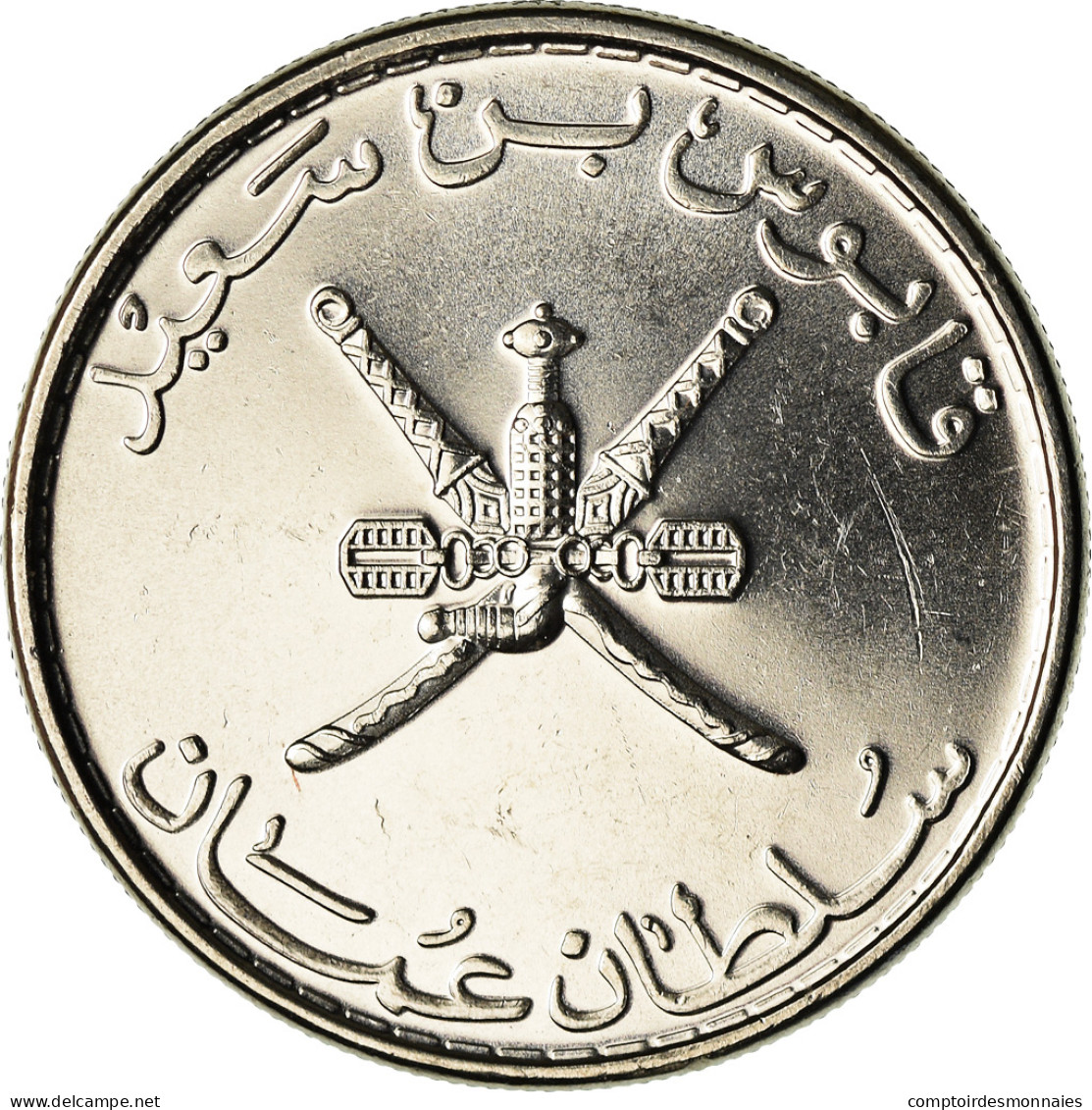 Monnaie, Oman, Qabus Bin Sa'id, 50 Baisa, 2008, British Royal Mint, SPL+, Nickel - Oman