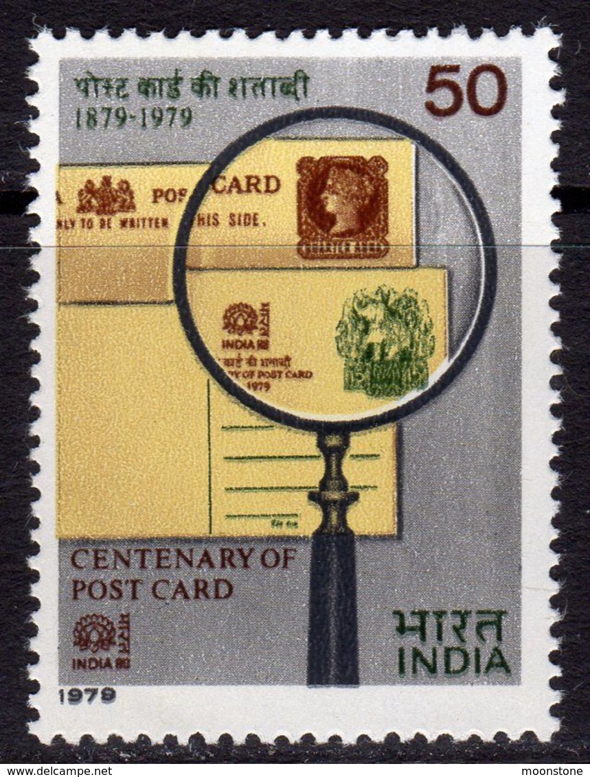 India 1979 Centenary Of Indian Postcards, MNH, SG 915 (D) - Unused Stamps