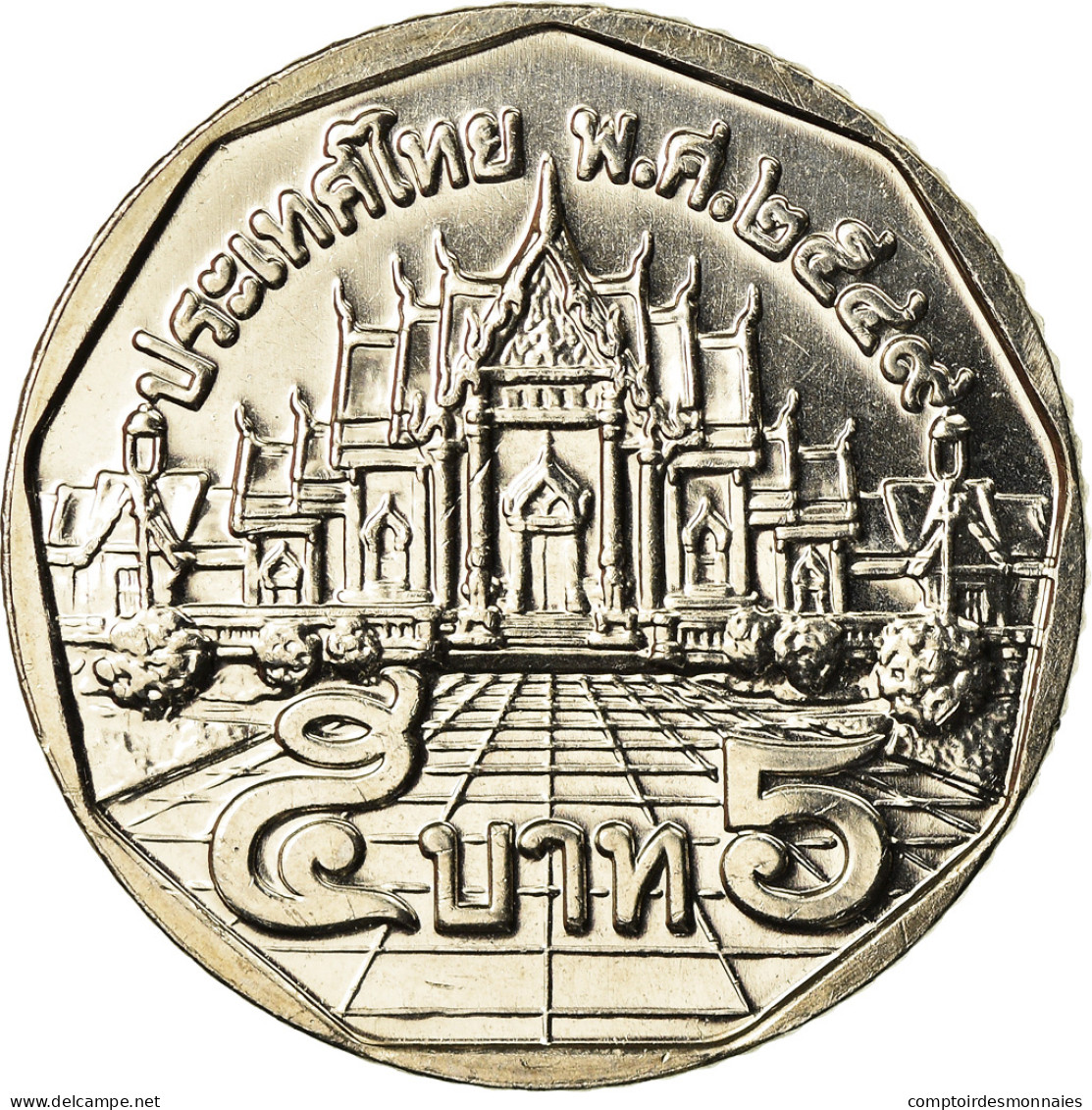 Monnaie, Thaïlande, Rama IX, 5 Baht, 2001, SPL, Copper-Nickel Clad Copper - Thaïlande