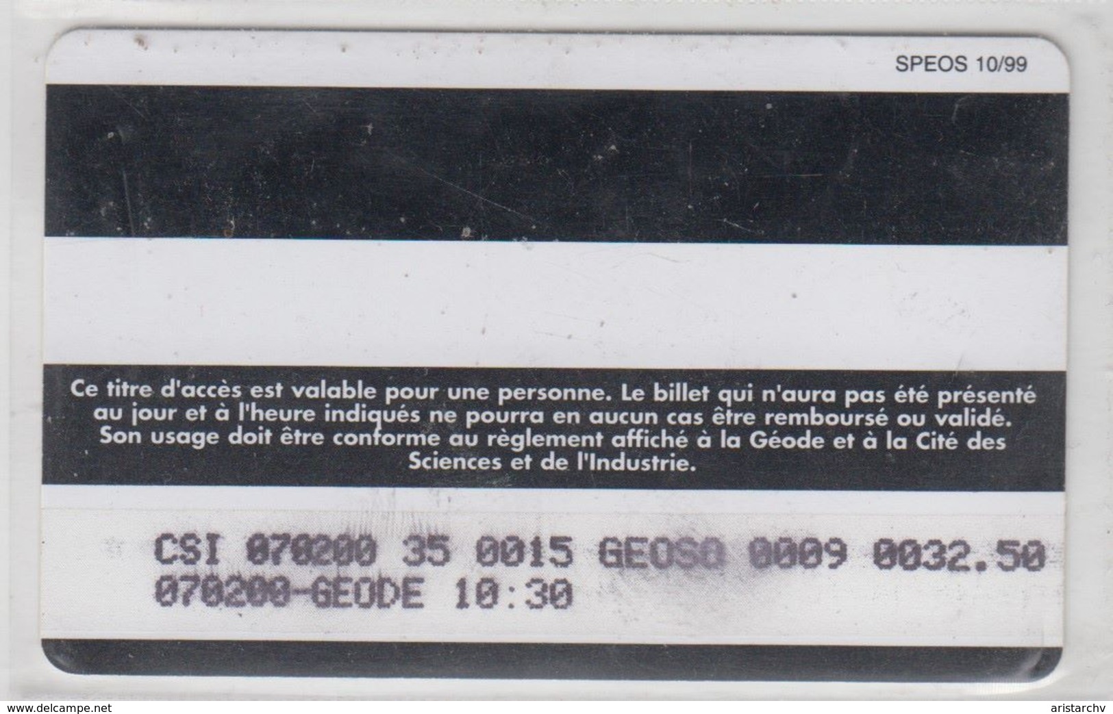 FRANCE LA GEODE TICKET - Other & Unclassified