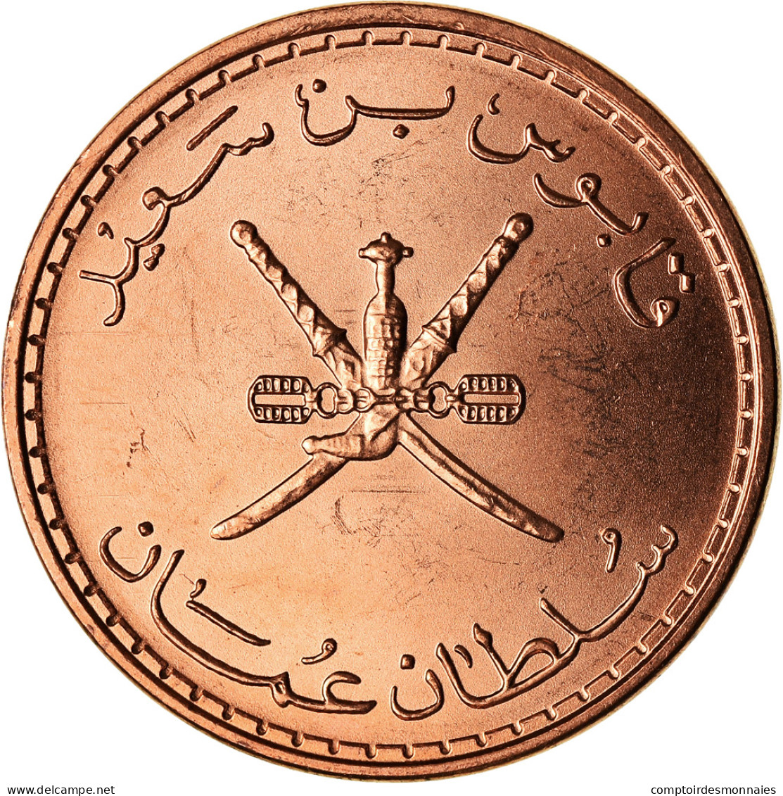 Monnaie, Oman, Qabus Bin Sa'id, 5 Baisa, 2008, British Royal Mint, SPL, Bronze - Omán