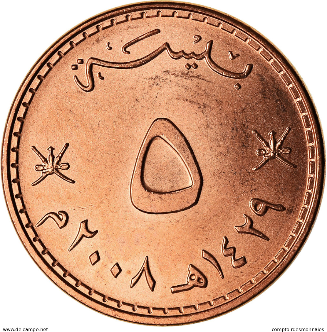 Monnaie, Oman, Qabus Bin Sa'id, 5 Baisa, 2008, British Royal Mint, SPL, Bronze - Omán