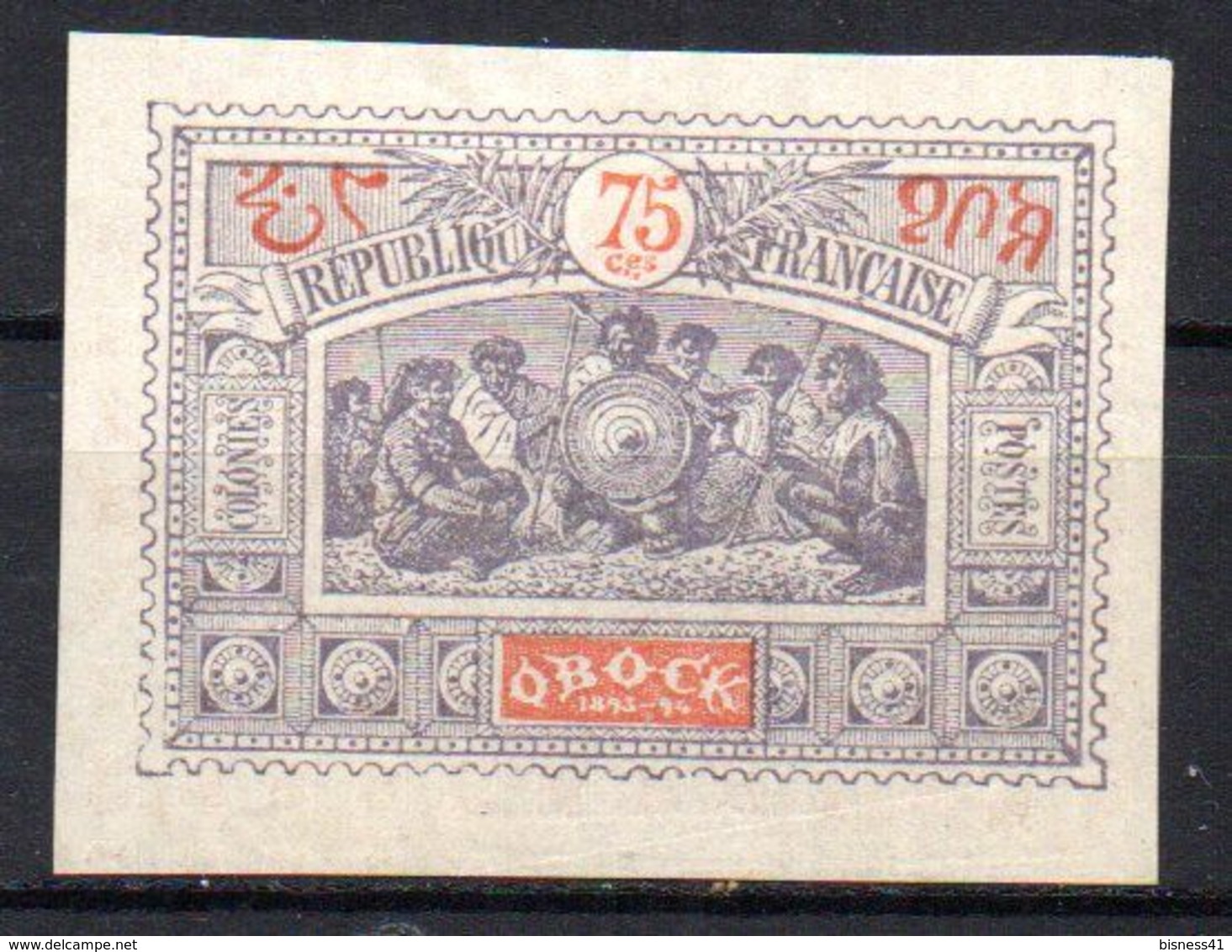 Col17  Colonie Obock N° 58 Neuf (X) No Gum Cote 25,00€ - Unused Stamps