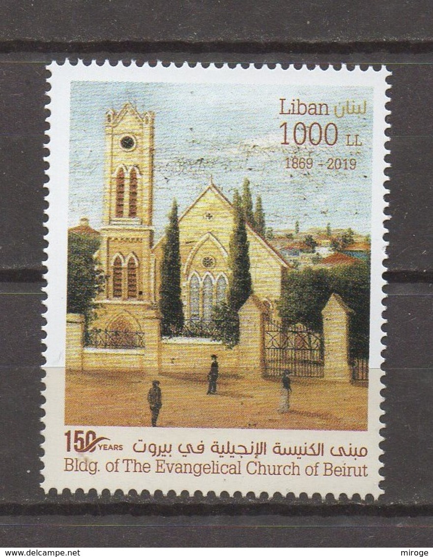 New Issue 2019 National Evangelical Church Downtown Beirut MNH Lebanon Stamps , Liban Libanon - Liban