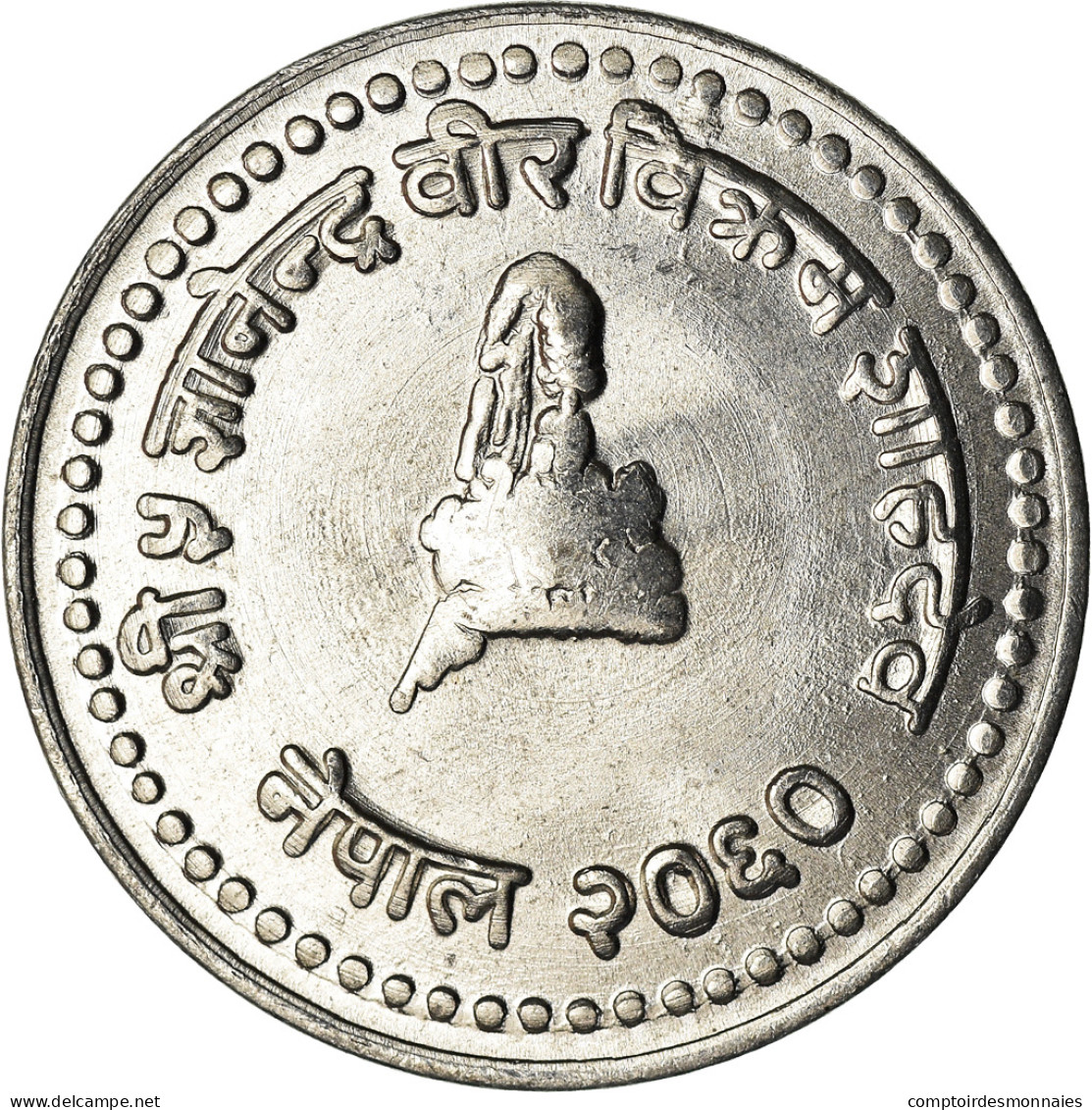 Monnaie, Népal, SHAH DYNASTY, Gyanendra Bir Bikram, 25 Paisa, 2003, Kathmandu - Népal