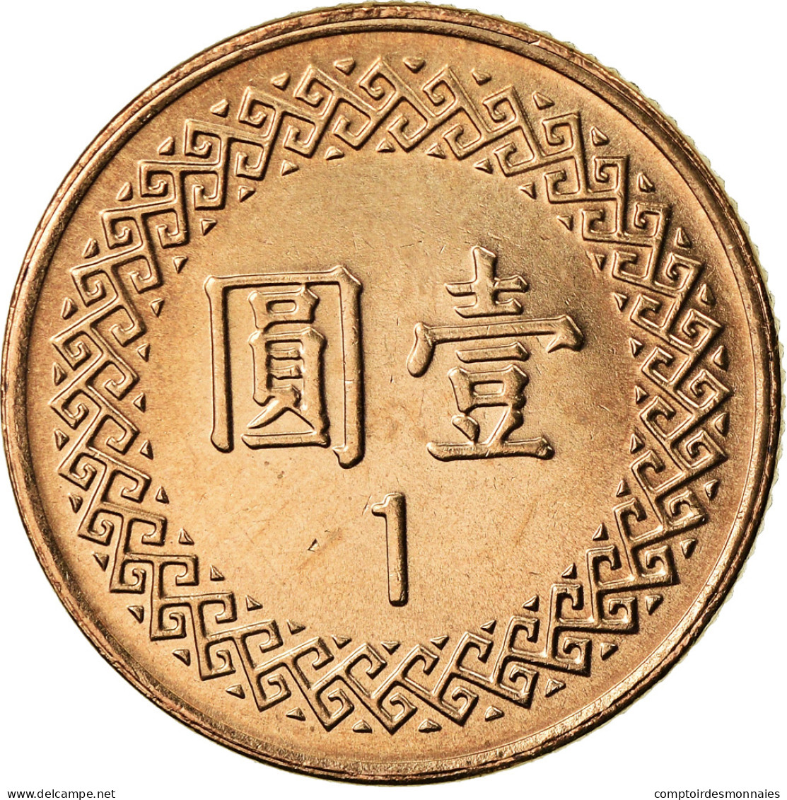 Chine, République, 1 Yuan 2006, KM 551 - China