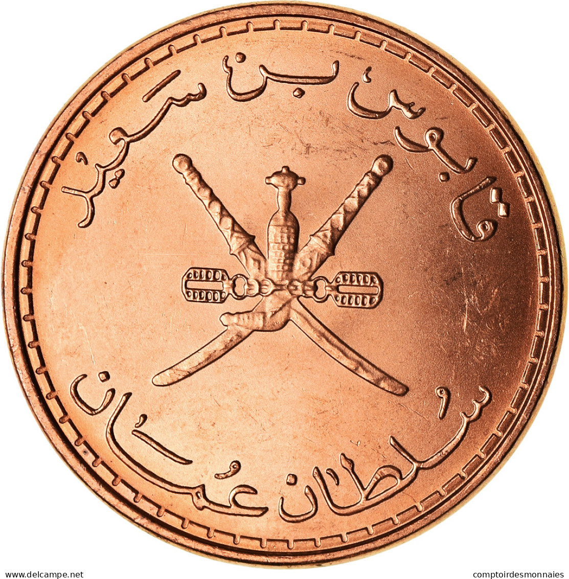 Monnaie, Oman, Qabus Bin Sa'id, 10 Baisa, 2008, British Royal Mint, SPL+, Bronze - Oman