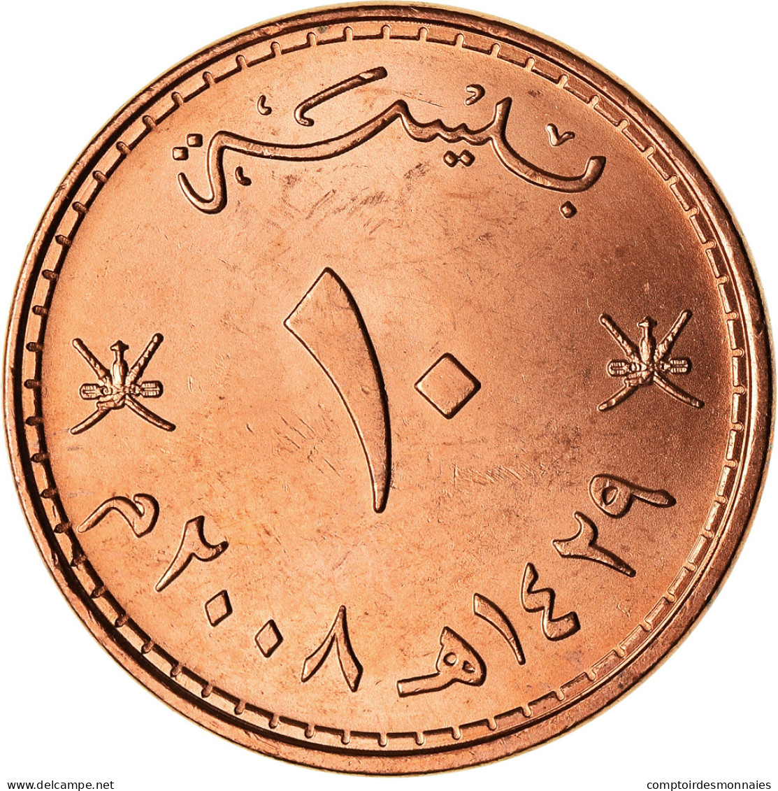 Monnaie, Oman, Qabus Bin Sa'id, 10 Baisa, 2008, British Royal Mint, SPL+, Bronze - Oman