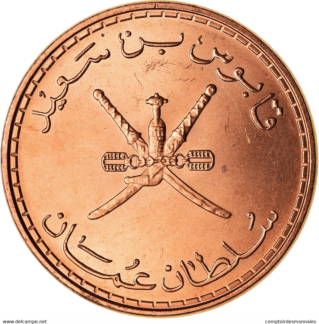 Monnaie, Oman, Qabus Bin Sa'id, 10 Baisa, 2008, British Royal Mint, SPL, Bronze - Oman