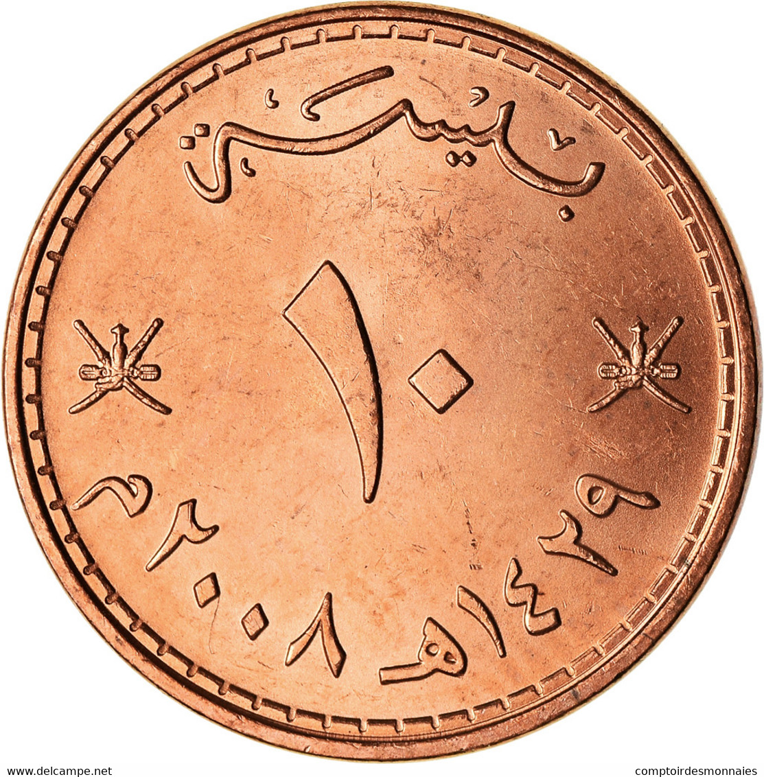 Monnaie, Oman, Qabus Bin Sa'id, 10 Baisa, 2008, British Royal Mint, SPL, Bronze - Oman