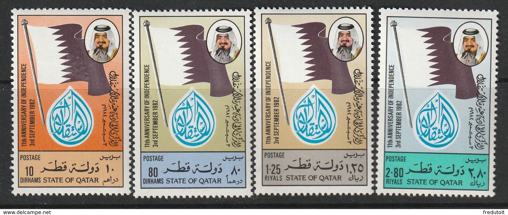 QATAR - N°842/5 ** (1982) - Qatar