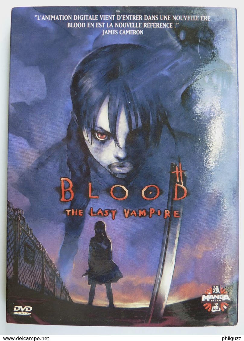 DVD BLOOD THE LAST VAMPIRE JAMES CAMERON Manga - Manga