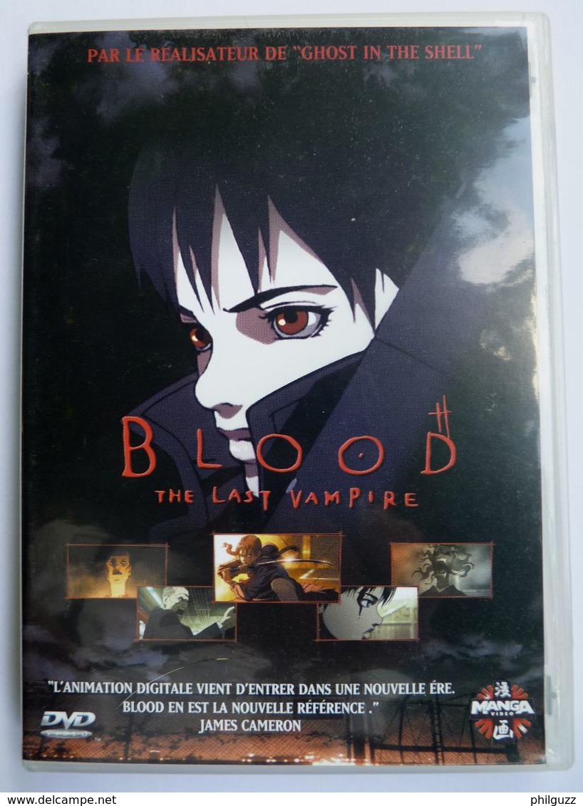 DVD BLOOD THE LAST VAMPIRE JAMES CAMERON Manga - Manga