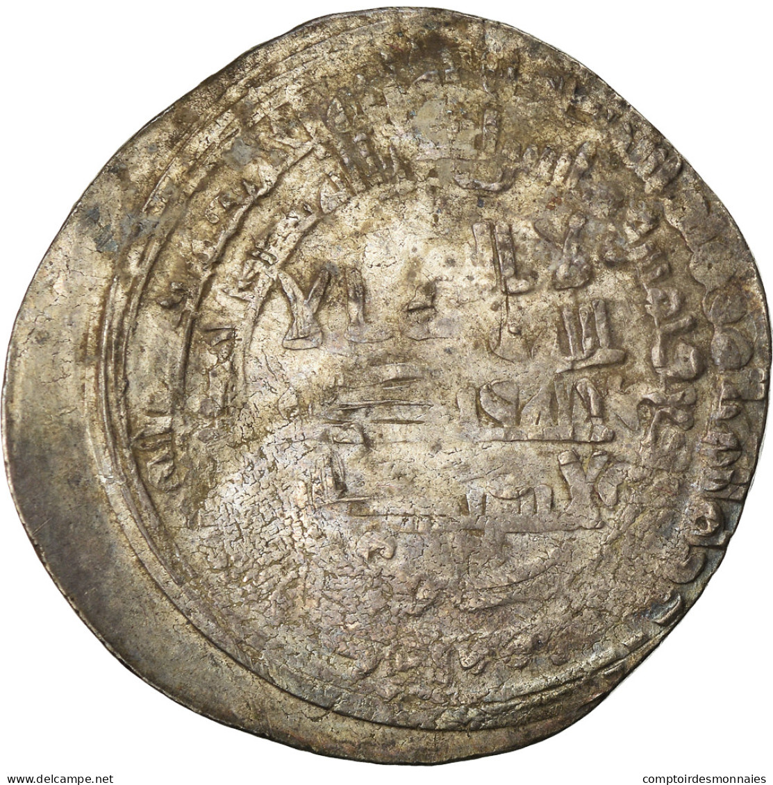 Monnaie, Abbasid Caliphate, Al-Muktafi, Dirham, AH 289 (900/901), Amid, TB - Islamic