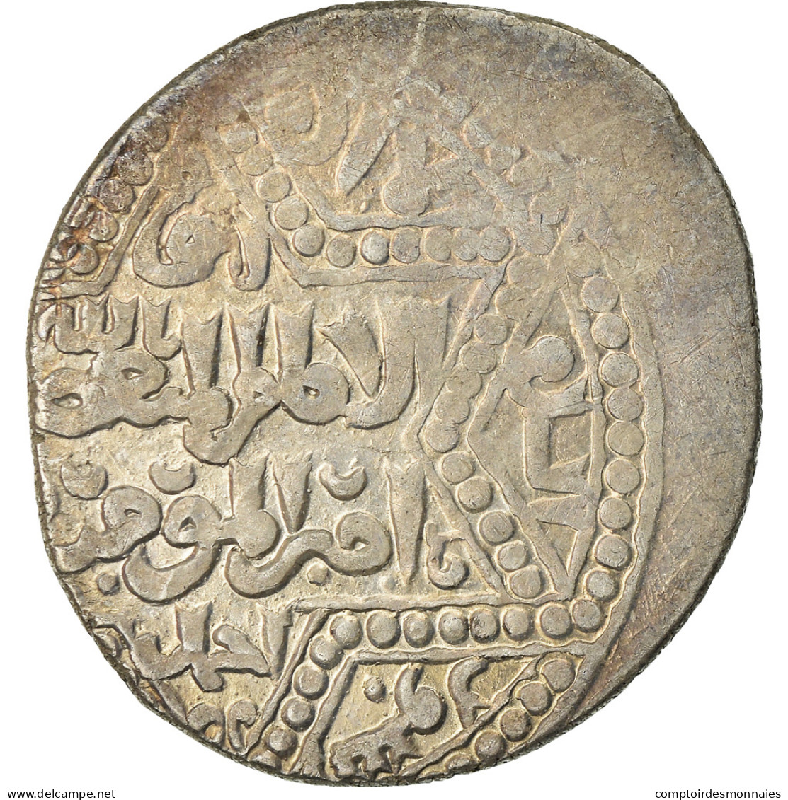 Monnaie, Ayyubids, Al-Nasir Yusuf II, Dirham, AH 650 (1252), Halab, TB+, Argent - Islamic