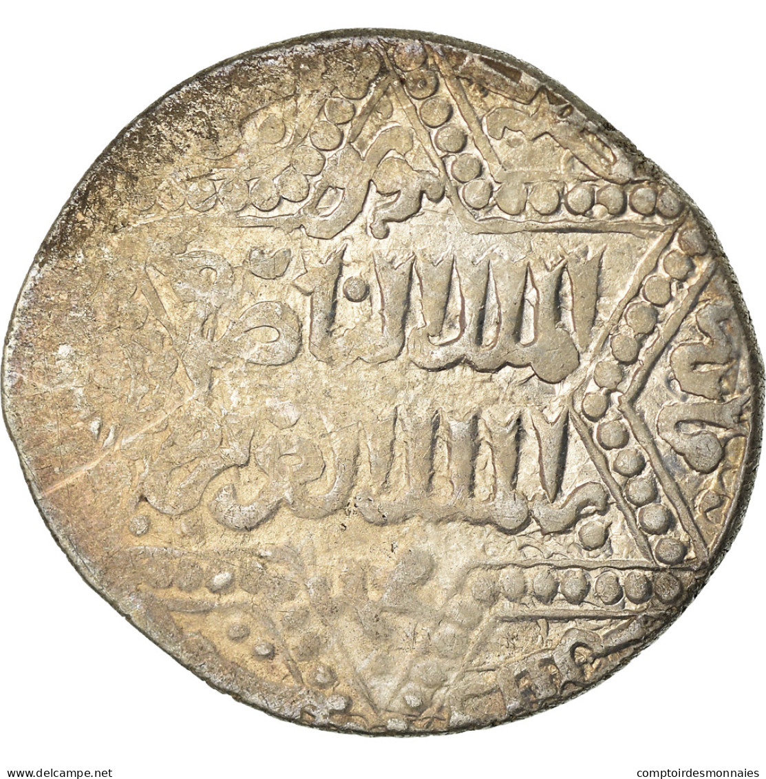 Monnaie, Ayyubids, Al-Nasir Yusuf II, Dirham, AH 650 (1252), Halab, TB+, Argent - Islamic