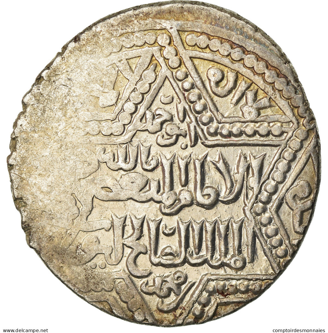 Monnaie, Ayyubids, Al-Nasir Yusuf II, Dirham, AH 647 (1249), Halab, TTB, Argent - Islamic