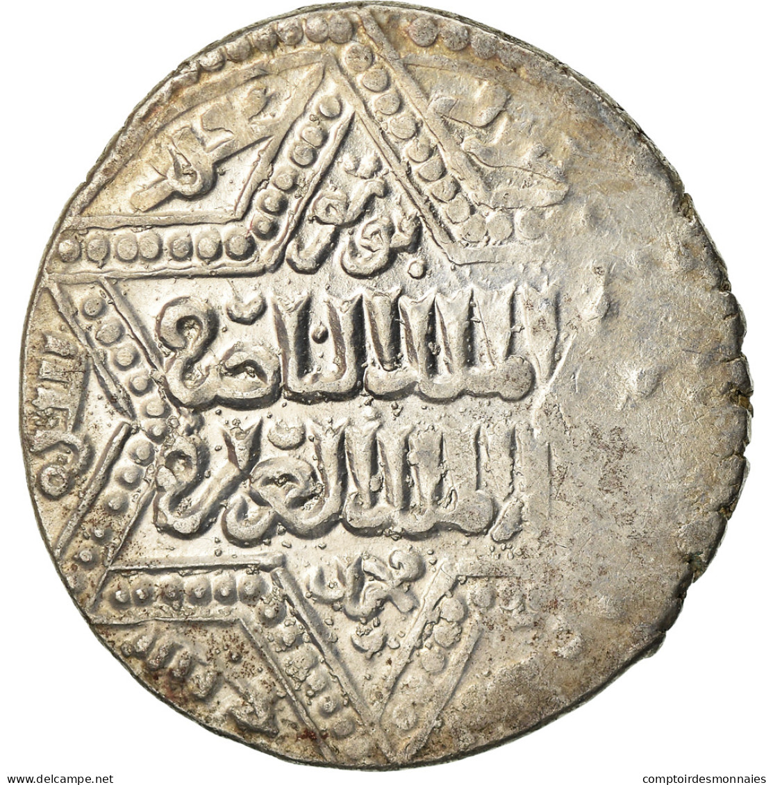 Monnaie, Ayyubids, Al-Nasir Yusuf II, Dirham, AH 647 (1249), Halab, TTB, Argent - Islamic