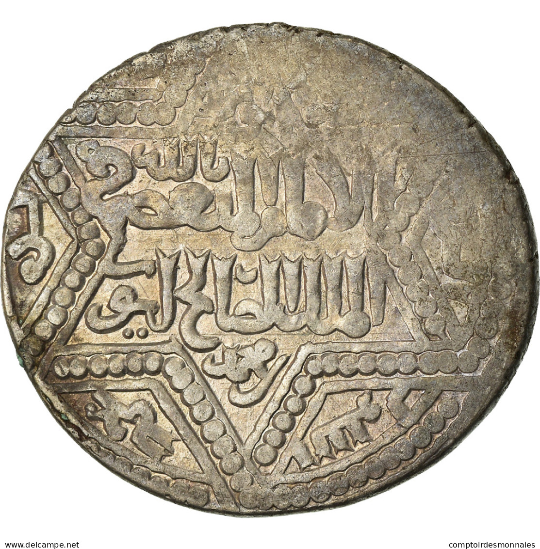 Monnaie, Ayyubids, Al-Nasir Yusuf II, Dirham, AH 647 (1249), Halab, TTB, Argent - Islamiques